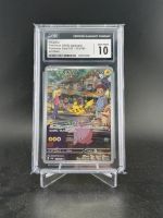 Pokemon Pikachu AR 173 JP CGC 10