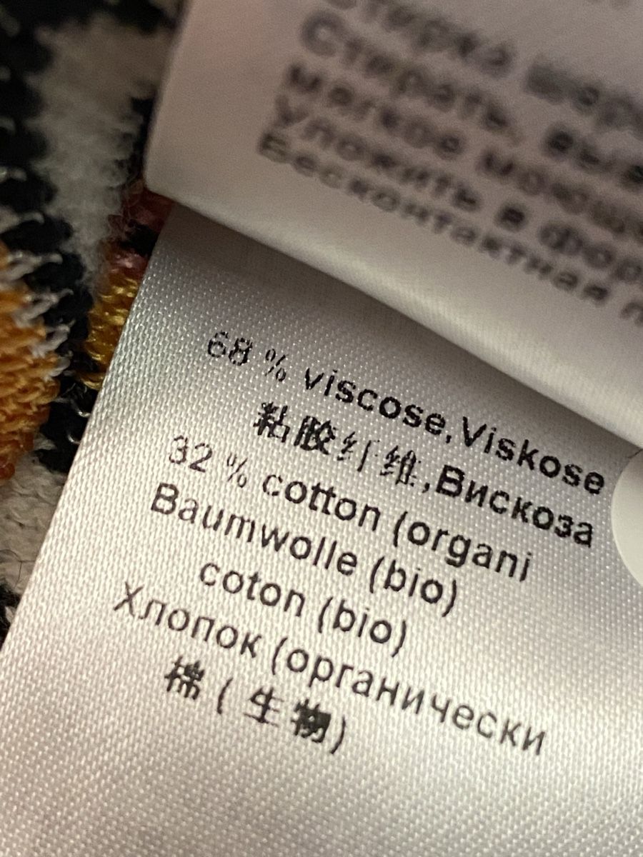 Pullover & Sweatshirts: Marc Cain Strickpullover Missonistrick M/L neu – Neu (gemäss Beschreibung) aus Büron von Coerner 5