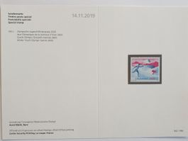 (929) «Olympische Jugend-Winterspiele»