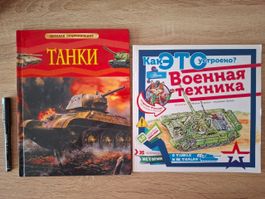 2 Livres pour enfants en RUSSE / RUSSISCH / Russian