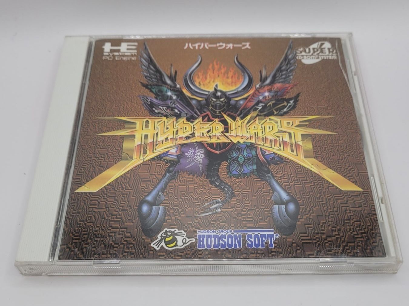 Giochi: Hyper Wars PC Engine CD Japan OVP – Usato da Münchenstein venduto da danytlaw