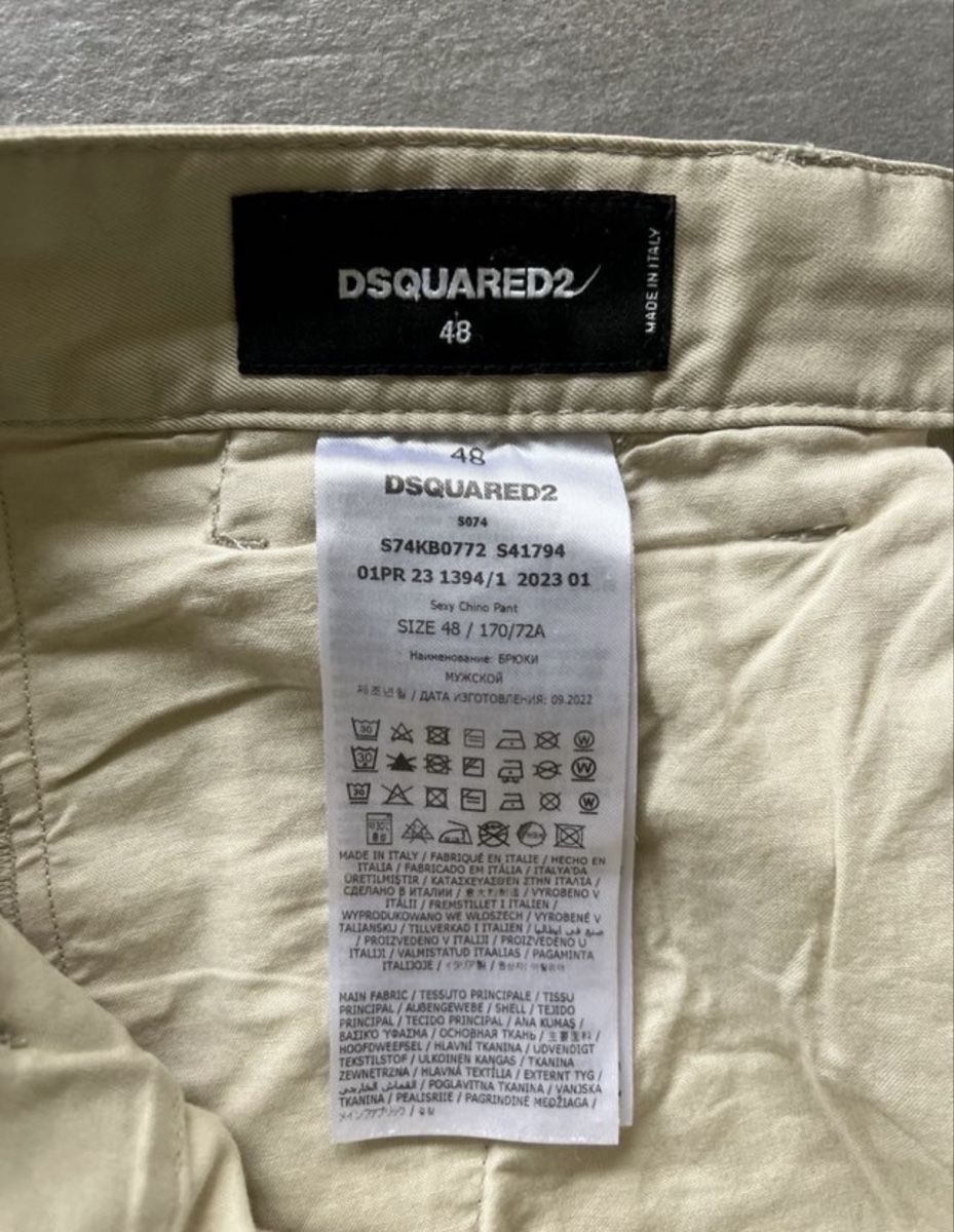 Dsquared2 Hosen: Dsquared2 Splash pantalone uomo 48 – Gebraucht aus Mendrisio von fly_9wzx 5