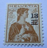 1915*