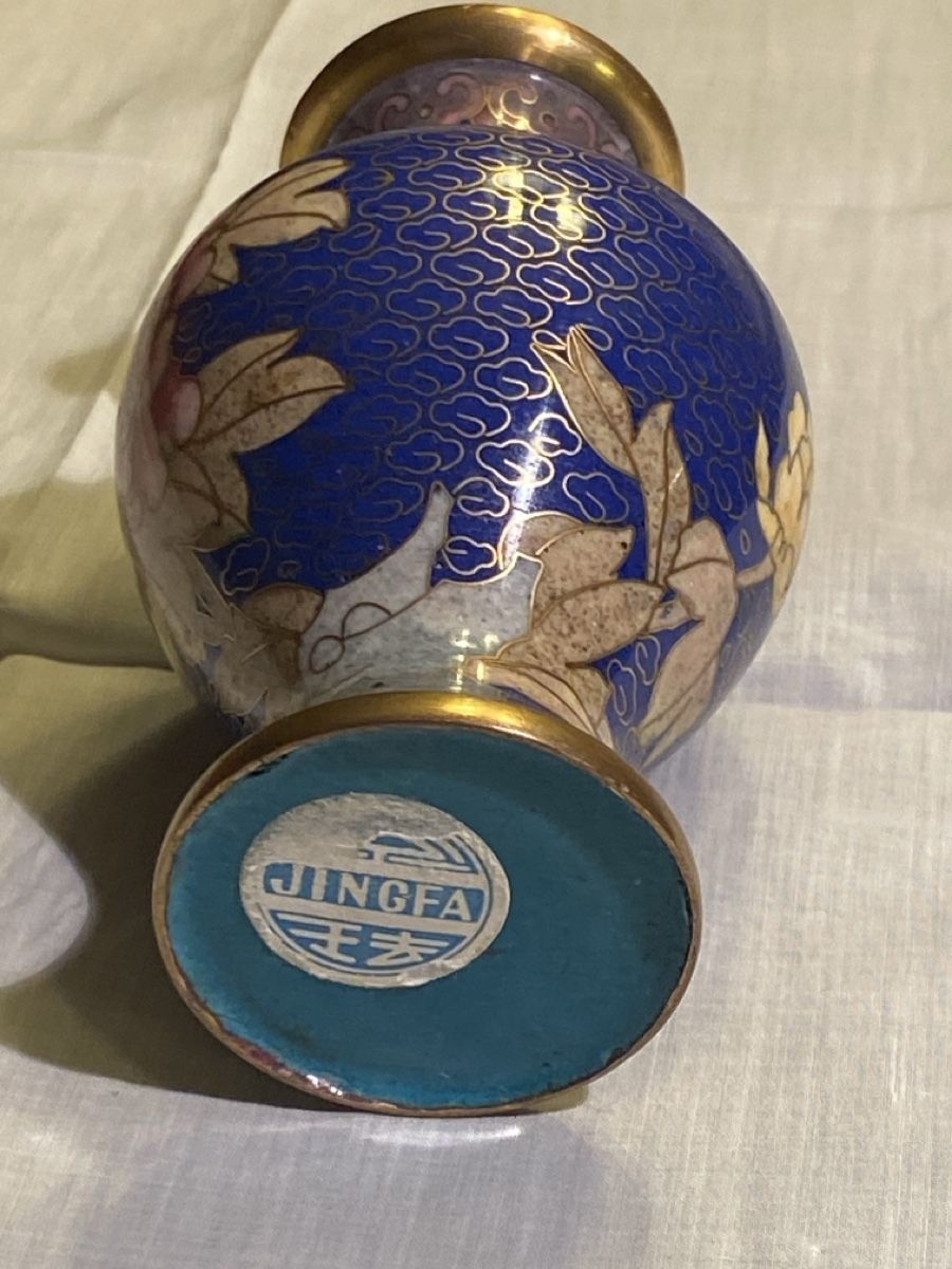 Vasi & Recipienti: Petit vase cloisonné chinois – Usato da Bevaix venduto da Dominixx52 3