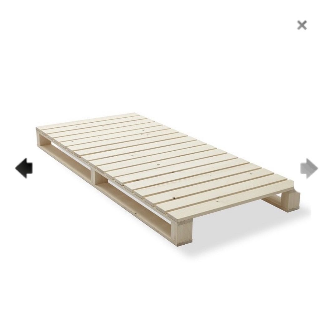 Autres décorations & accessoires: Bed Wooden Slat Base  – Neuf (Voir description) à Zürich par are_7f62