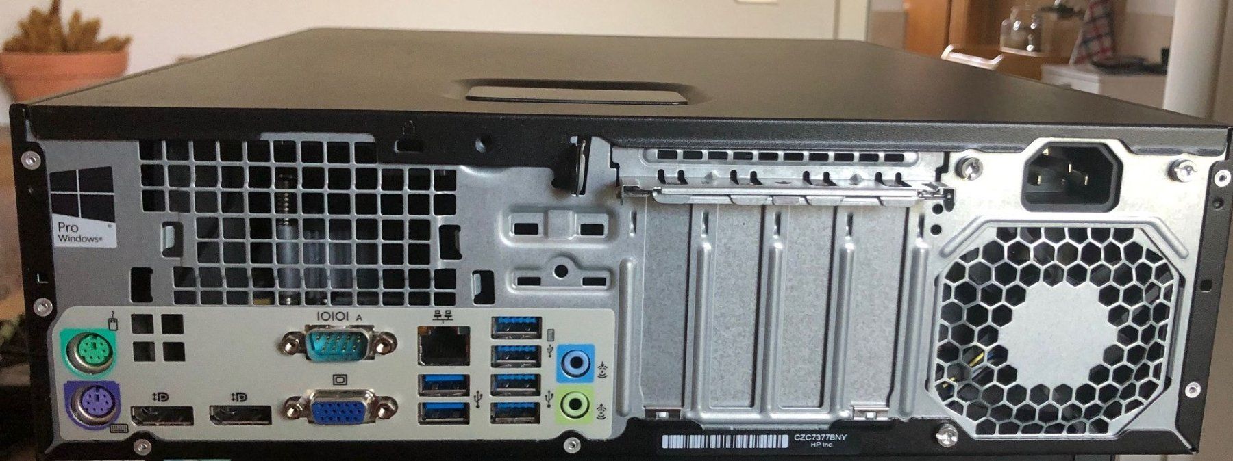 PC: HP Elitedesk 800 G2 i5 SFF – Usato da Hallwil venduto da Fustcomputer 1