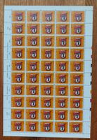 Postfrisch, gültige Schweizer Frankatur, Briefmarkenbogen