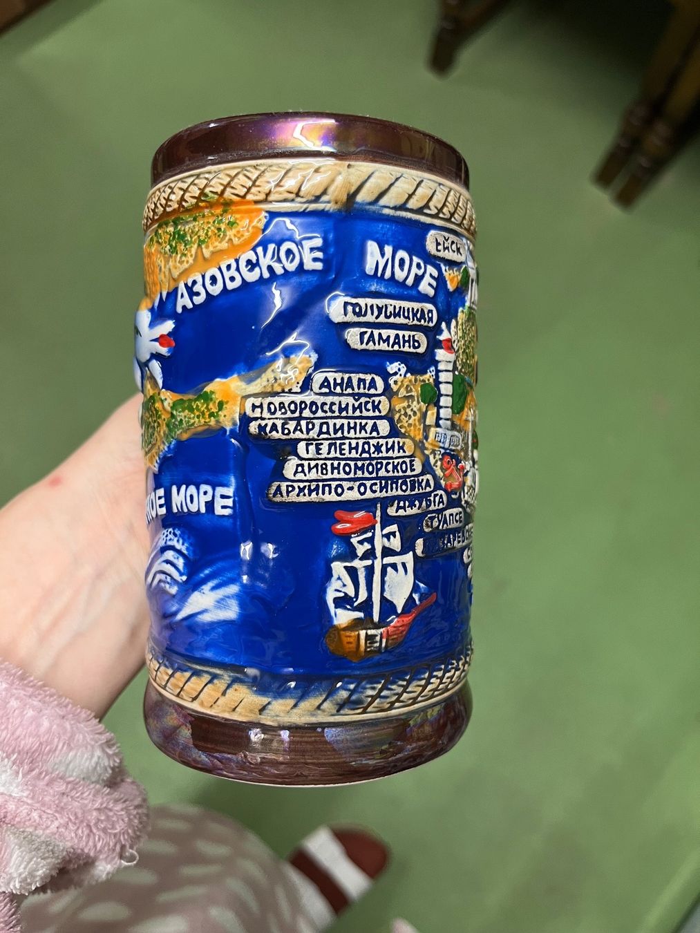 Tassen: Sotschi Tasse – Neu (gemäss Beschreibung) aus Jona von Good_luck1_ 1