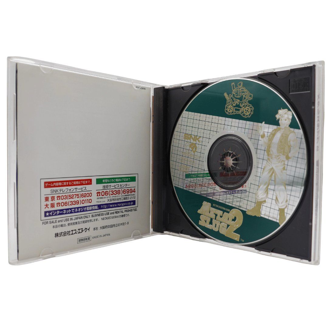 Giochi: Metal Slug 2 JP Neo Geo CD – Usato da Paudex venduto da dindeboy 2