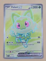 Pokemon Karte Felori ex 💫 ✨️🥳