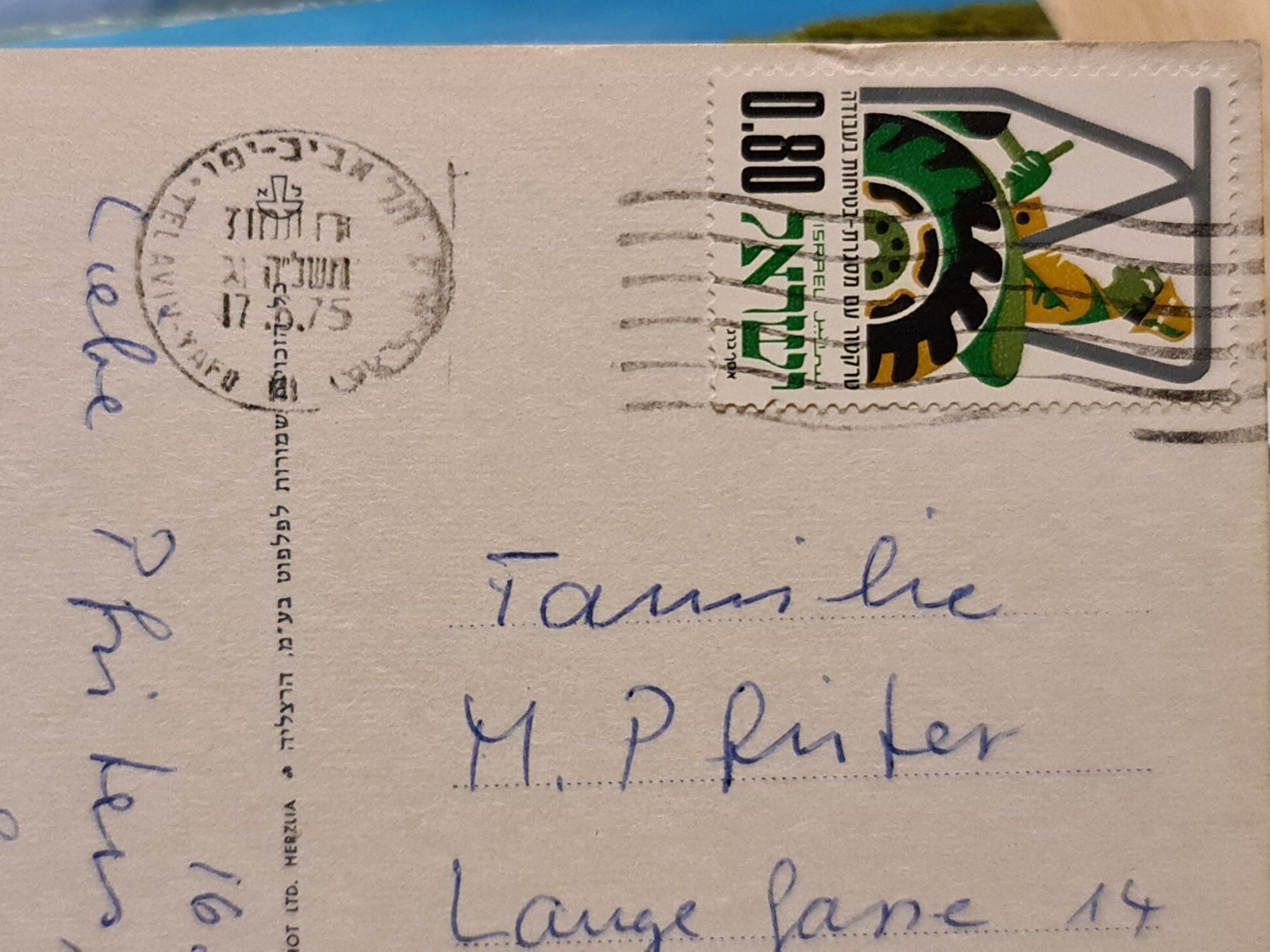 Cartoline postali: Ansichtskarte Jerusalem Israel 1975 – Usato da Dintikon venduto da Vexi 1
