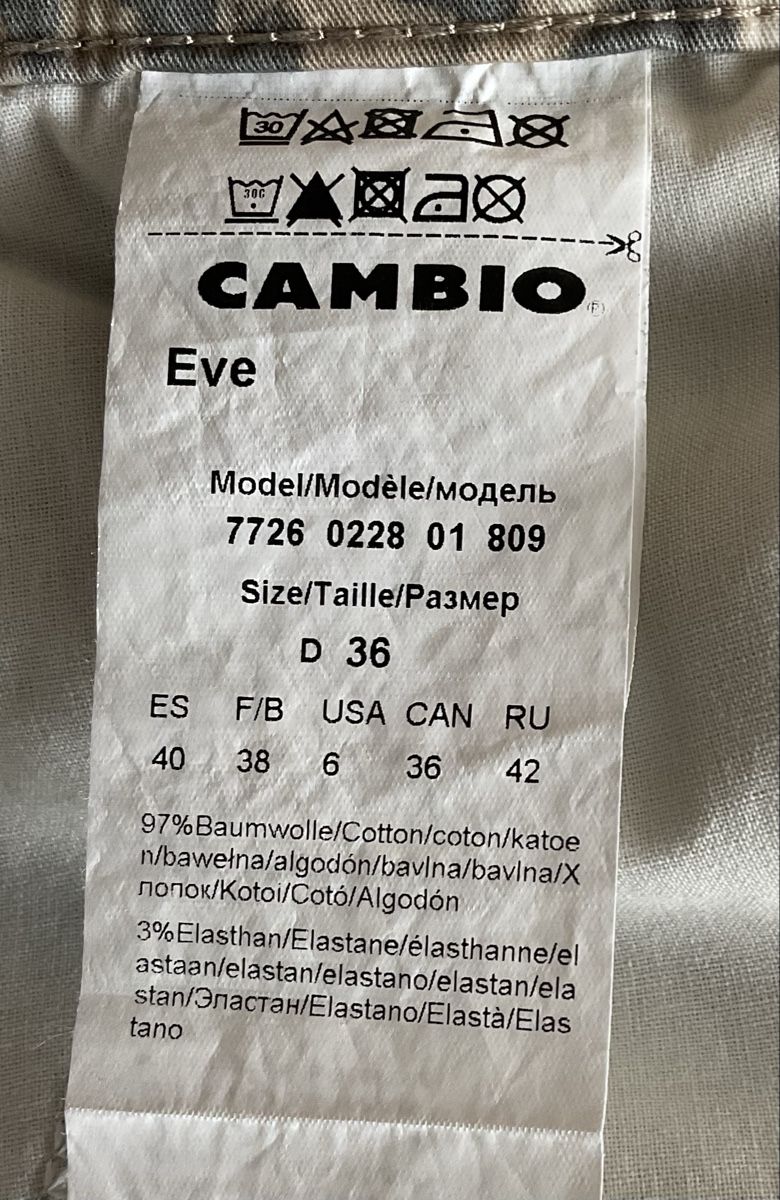 Cambio Pantaloni: Cambio pantalon motifs léopard - stretch – Nuovo (secondo la descrizione) da Corseaux venduto da Mililaforet75 6