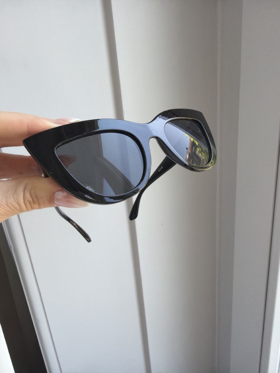 Brillen & Gläser: Damen Sonnenbrille – Gebraucht aus Solothurn von Vintage87 1