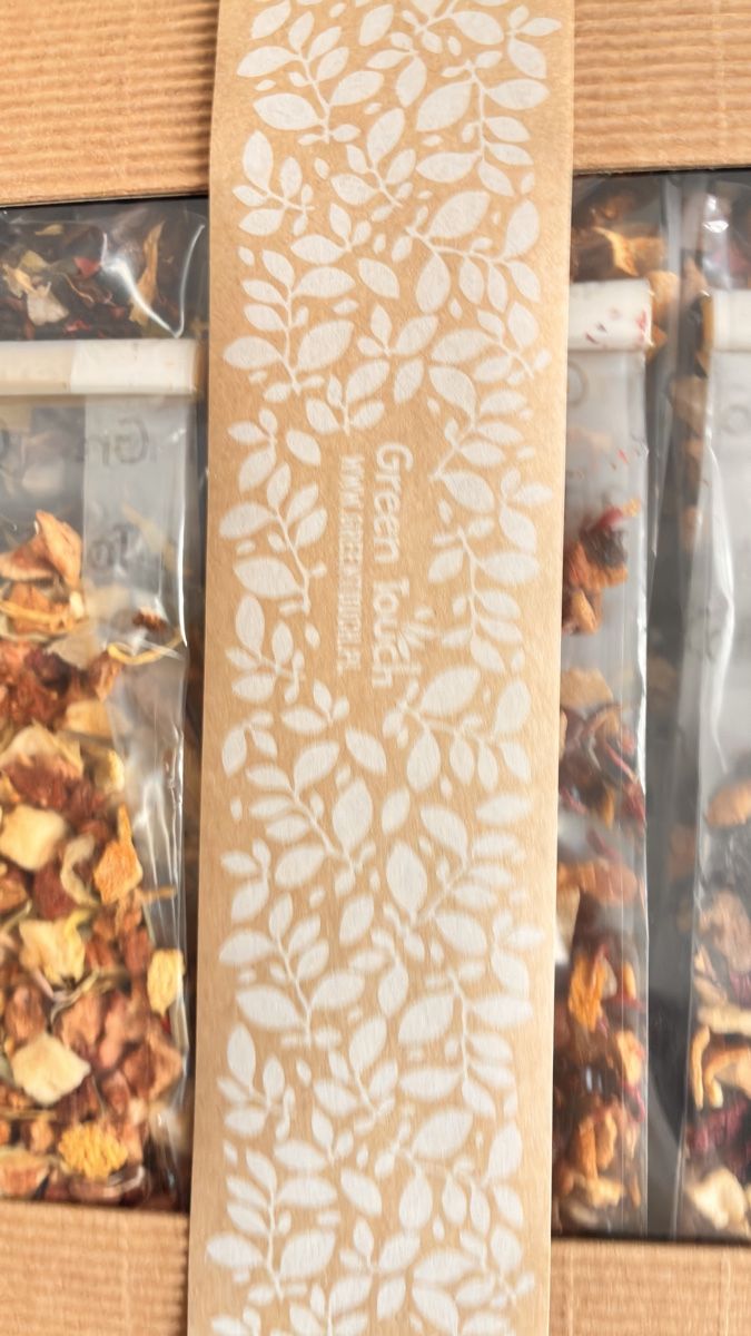 Aliments & Spécialités: Green Touch Fruit Tea Gift Set New Condition – Neuf avec emballage d'origine à Untersiggenthal par mic_ksv9 1