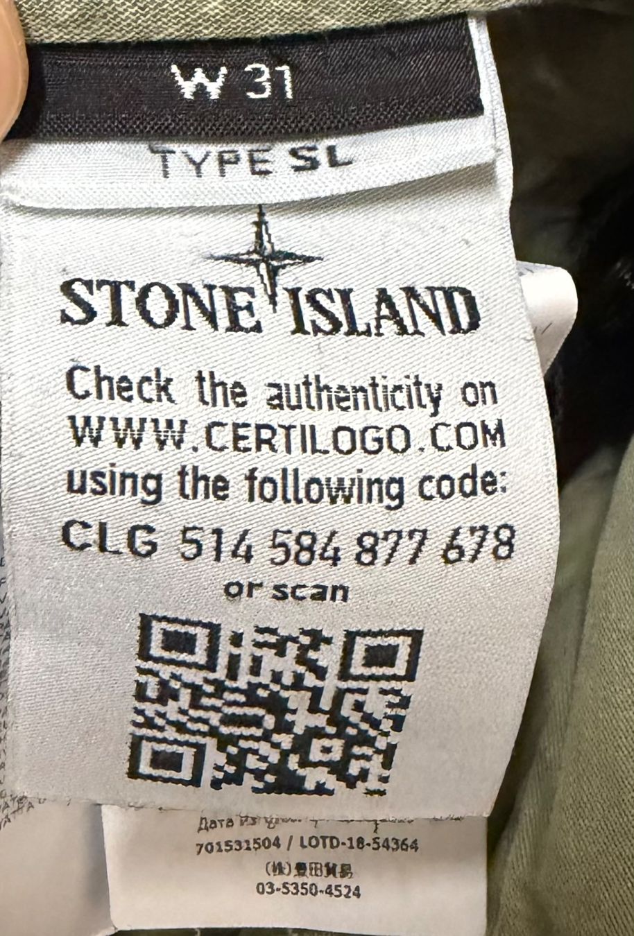 Stone Island Hosen: Stone Island cargo pants  – Gebraucht aus Sugiez von Jerem2894 2