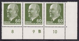 DDR: MiNr. 1080 UR 2 DKZ (Druckkontrollzeichen) postfrisch
