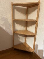 IKEA RÅGRUND Eckregal, Bambus,  34x99cm
