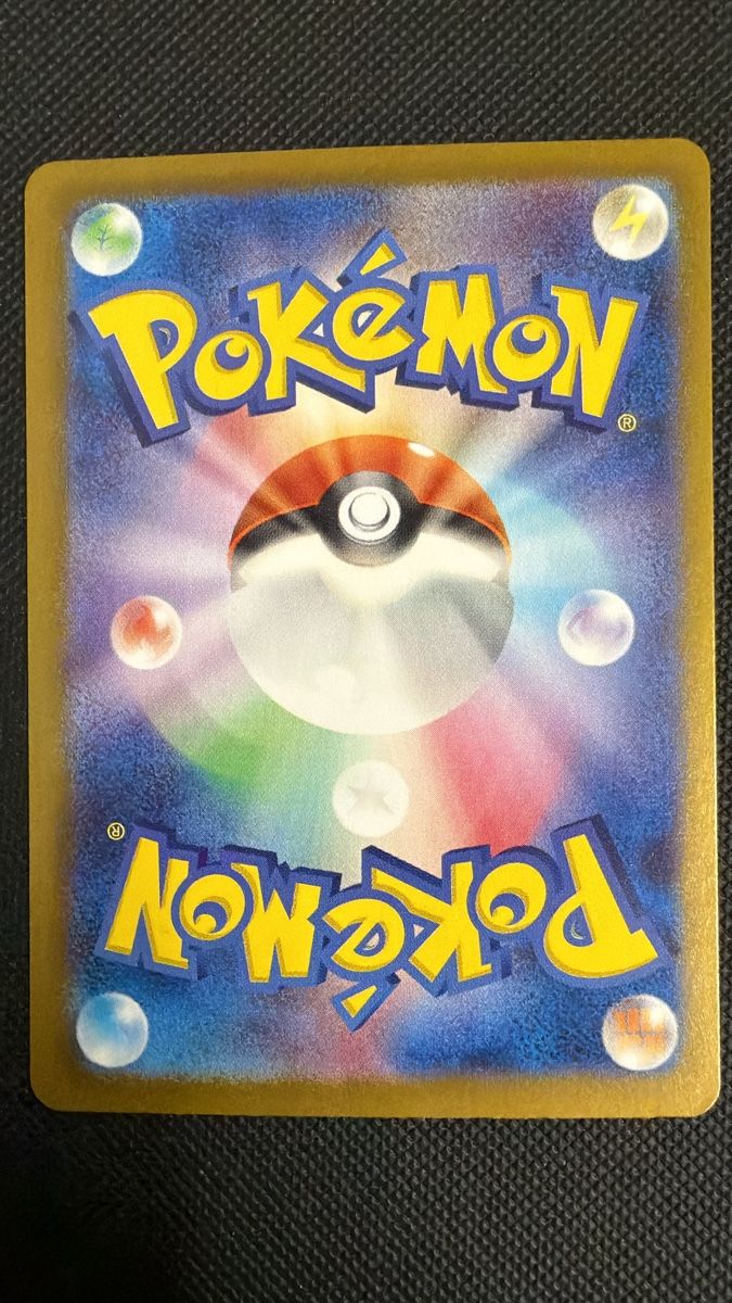 Pokémon Carte collezionabili: Umbreon EX – Usato da Müllheim Dorf venduto da Lors.Toys 1