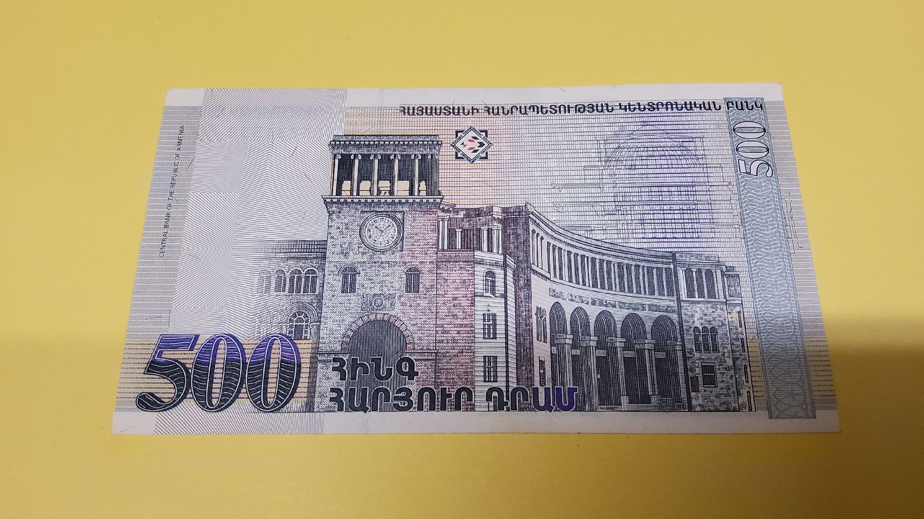 Banconote: Armenien 500 Dram 1999, – Nuovo e nell'imballaggio originale da Herisau venduto da Nluanalucas 1