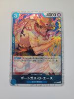 One Piece TCG Ace Promo P-074 JP