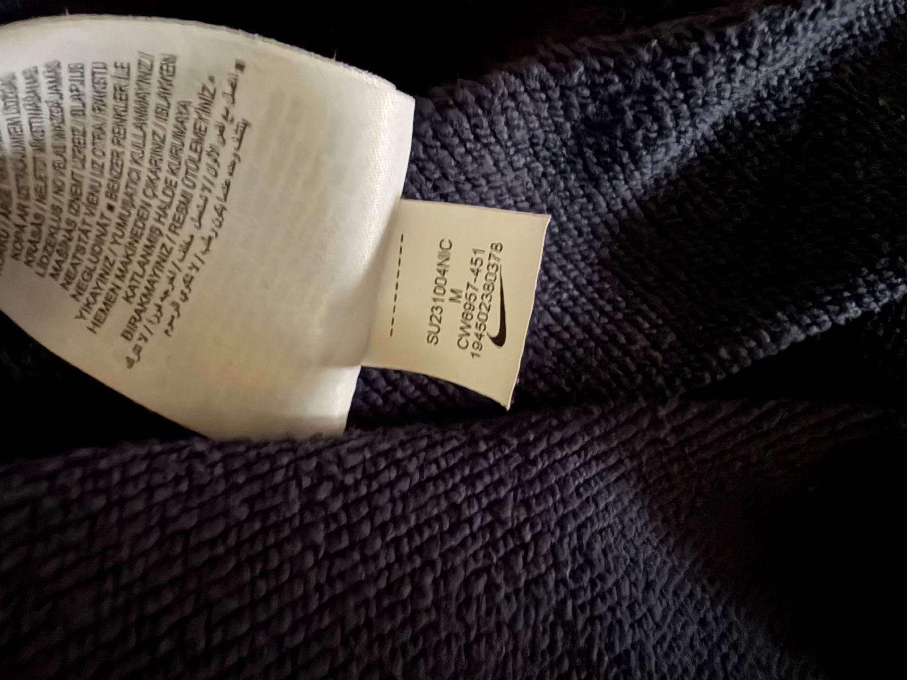Nike Maglioni & Felpe: Red Bull Leipzig Hoodie Gr. M – Usato da Muttenz venduto da bargain_hunter 4