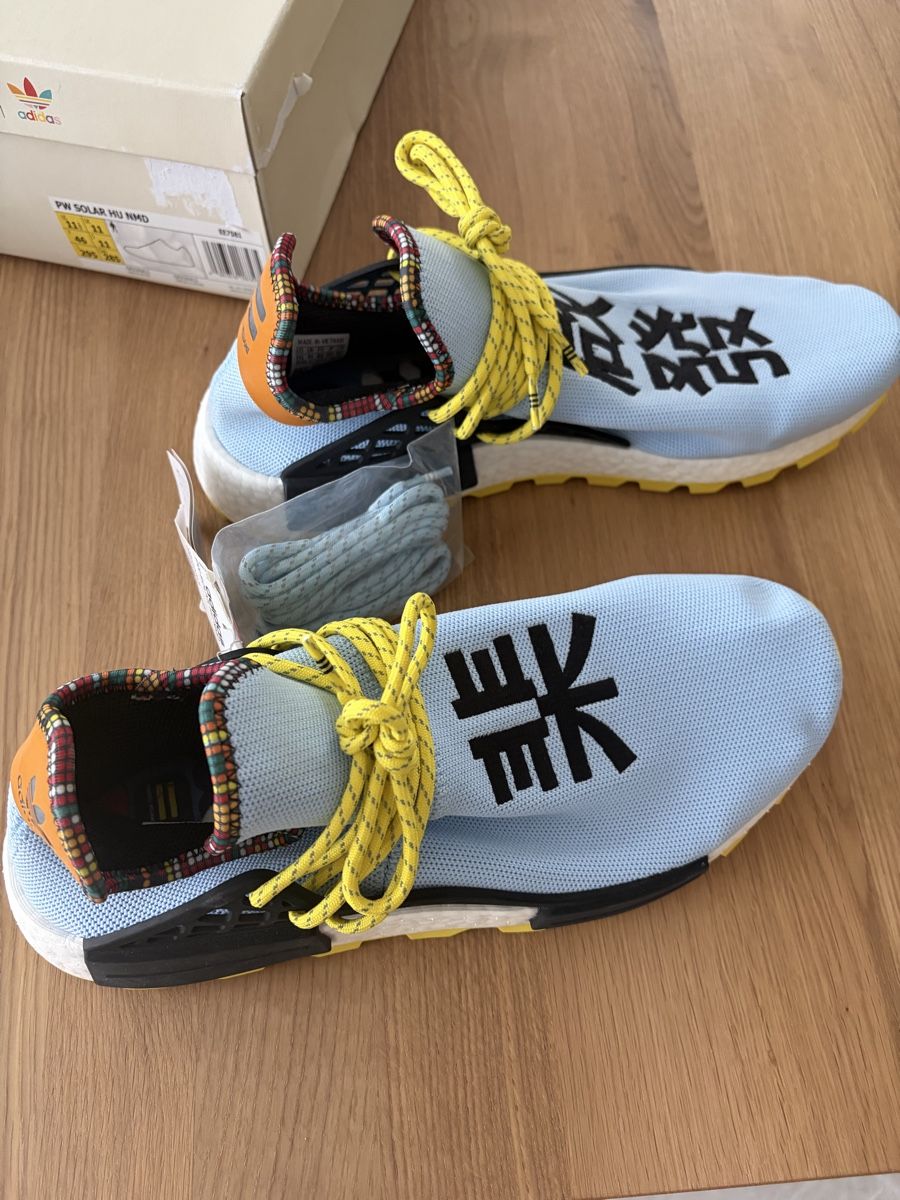 Adidas Scarpe da uomo: Adidas x Pharrell Williams NMD Human Race 46 – Nuovo e nell'imballaggio originale da Wangen b. Olten venduto da Mario70