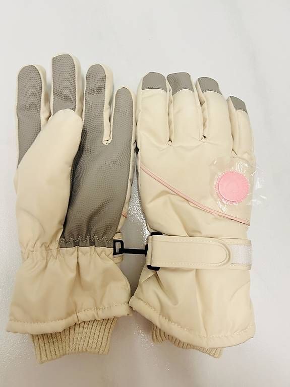Guanti & manicotti: Ski Handschuhe Damen – Nuovo e nell'imballaggio originale da Frenkendorf venduto da bsz 1