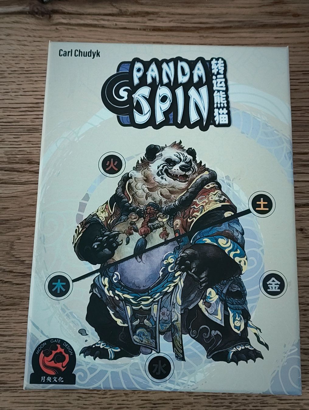 Giochi: Panda Spin Card Game (Eng/Fr) – Nuovo (secondo la descrizione) da Bern venduto da cle_rzl9