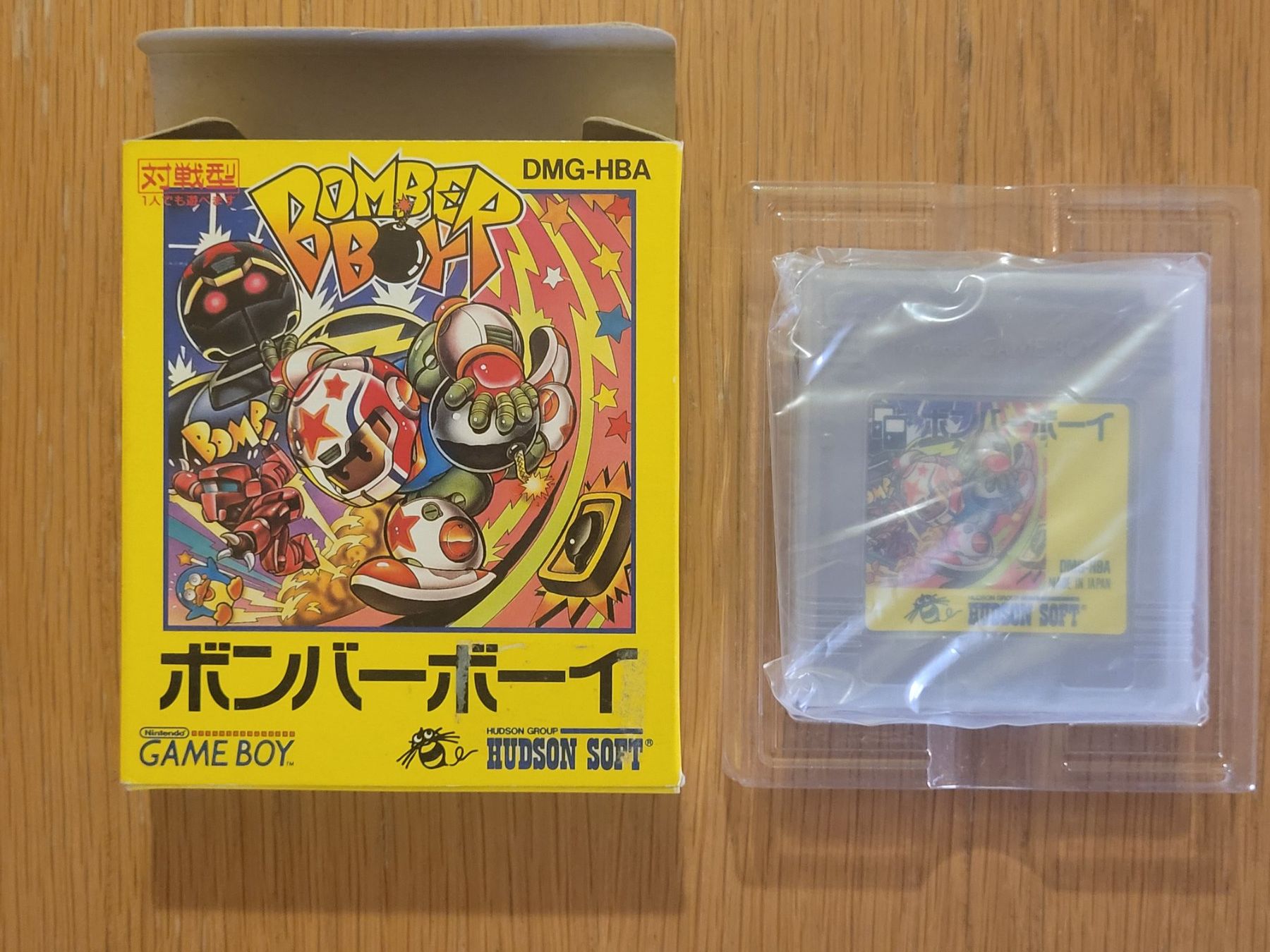 Nintendo Giochi: Bomber Boy OVP Game Boy GB Japan – Usato da Münchenstein venduto da danytlaw 2