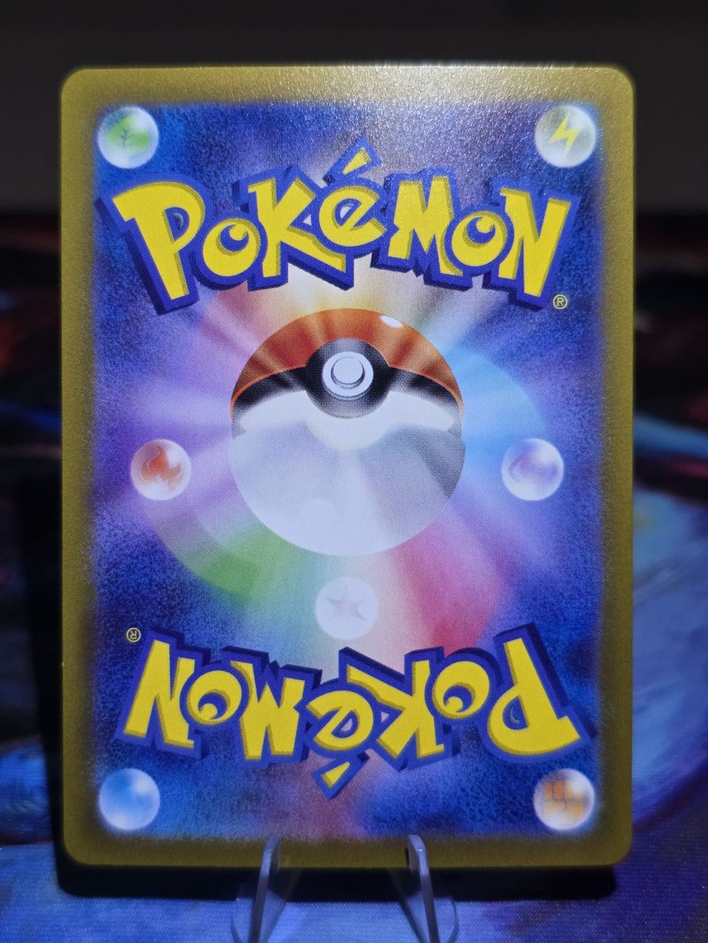 Pokémon Sammelbilder & Trading cards: Marill (sv2P 073) – Gebraucht aus Reinach AG von AkuyakuTCG 1
