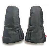 ✅ NEU KINDERWAGEN HANDWÄRMER - HANDMUFF