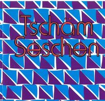 TSCHÄM SESCHEN 850 Jahre Brienz Feier Norbert Hunziger CD