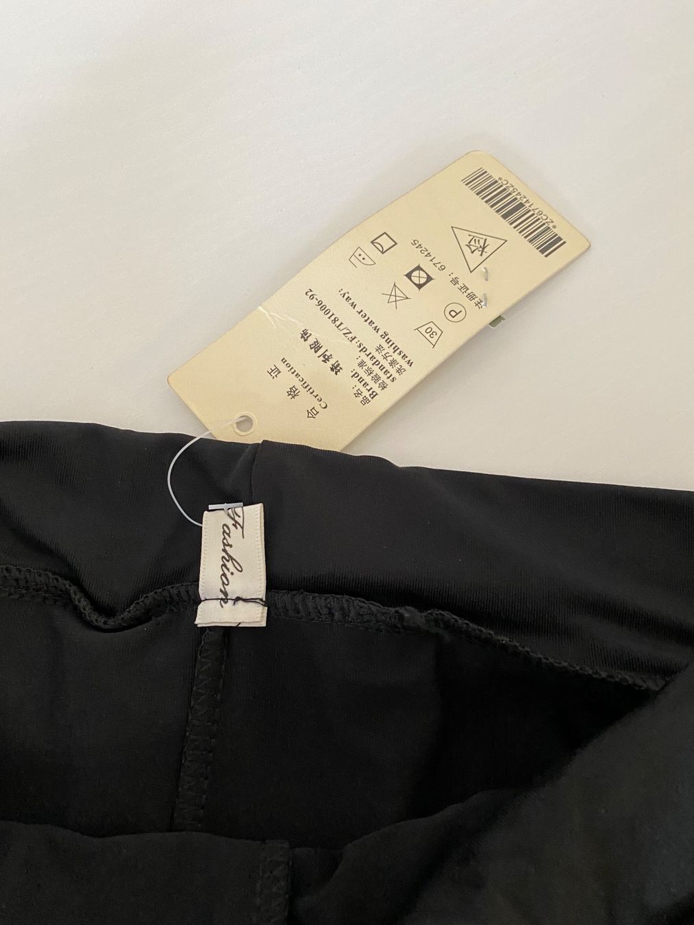Leggings: Leggins mit luftigen Stoff schwarz S NEU – Gebraucht aus Oberglatt ZH von jul_nhy7 2
