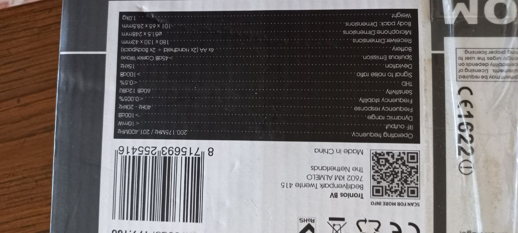 Mikrofone: Mikrofon Wireless – Neu (gemäss Beschreibung) aus Schaffhausen von raj_f5dm 4