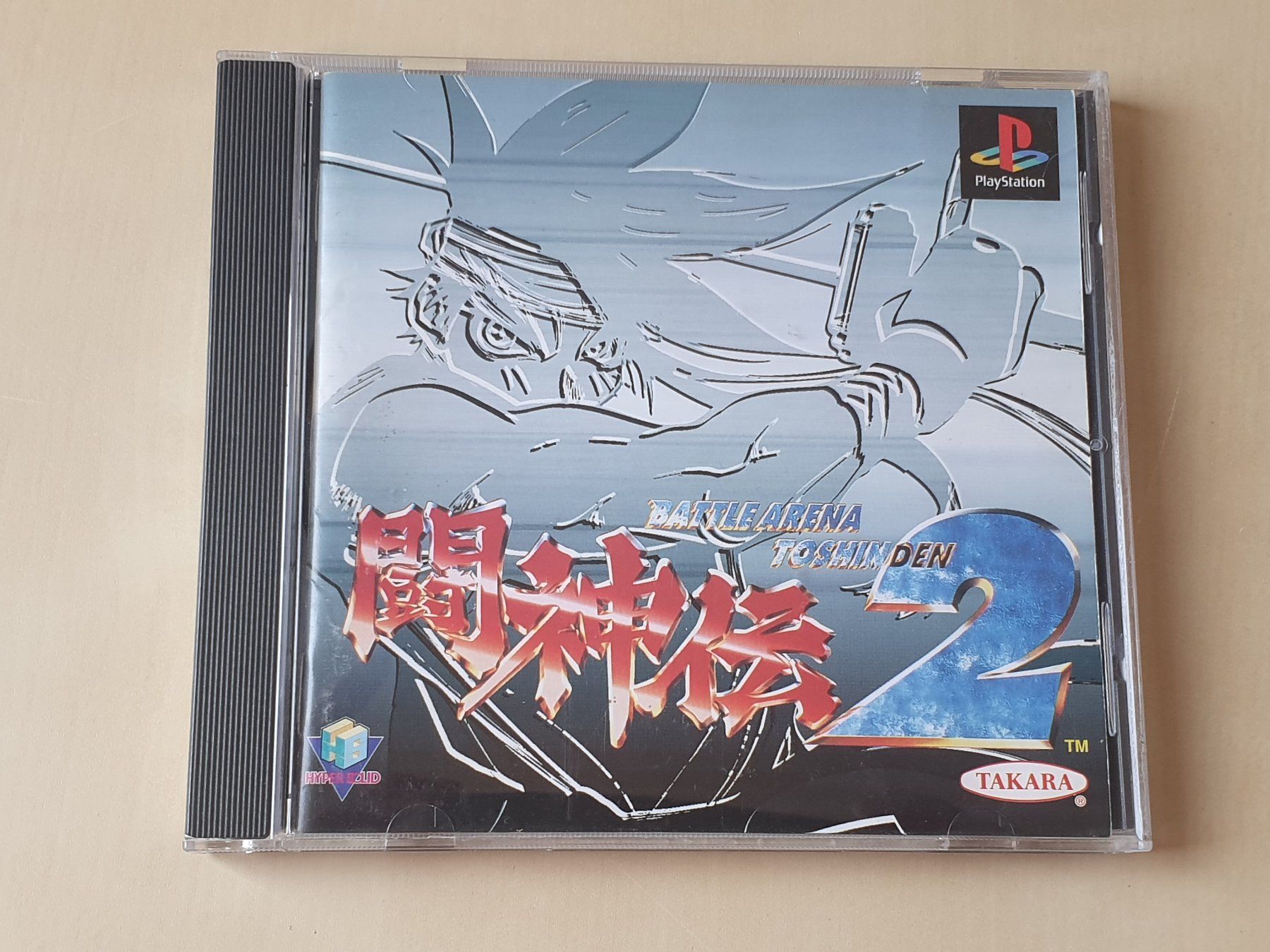 Sony Spiele: Battle Arena Toshinden 2 JAP – Gebraucht aus Stansstad von collectorsshop