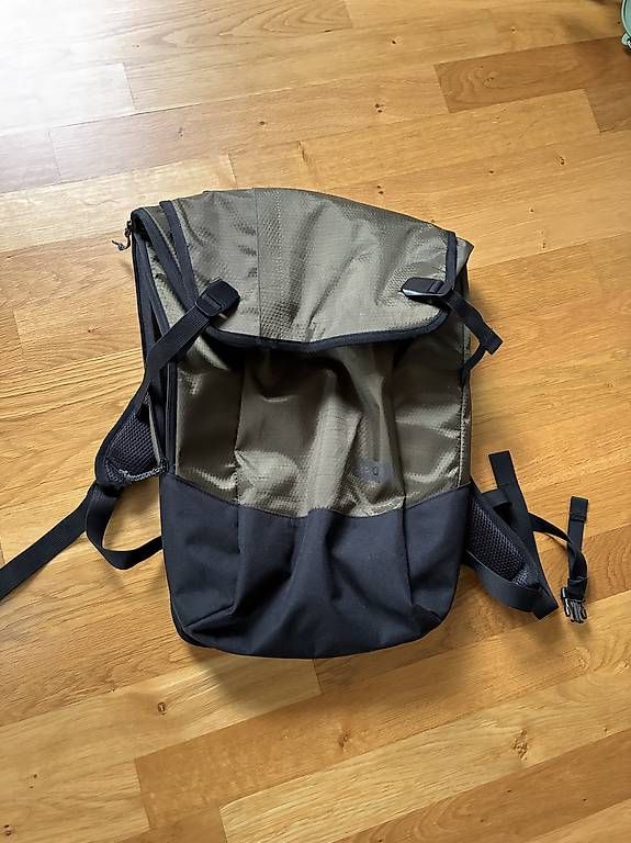 Aevor Rucksäcke: AEVOR Rucksack – Gebraucht aus St. Gallen von Sirii9000