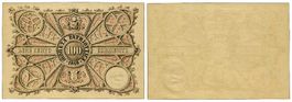 Italien, Venedig, 100 Lire 1848, Uniface