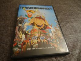 Tekkonkinkreet DVD