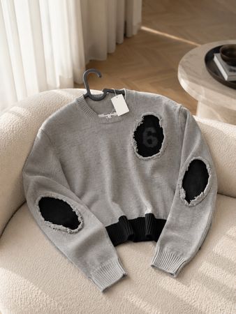 MM6 Maison Margiela Distressed Wool Sweater NWT Size S