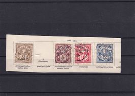 1882 Ziffermuster: Lot