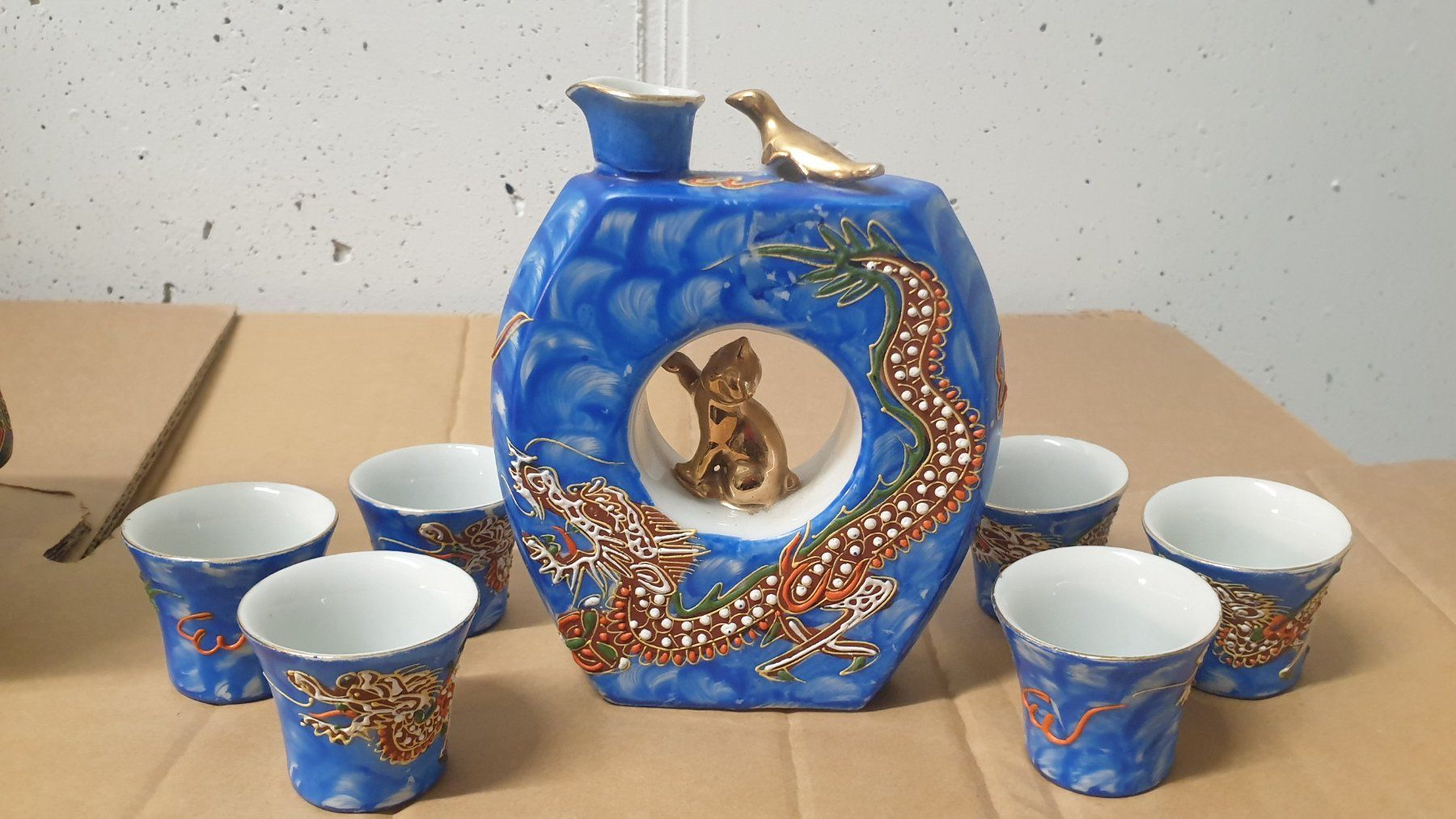 Sonstiges: Japanisches Sake Set – Gebraucht aus Hausen am Albis von gsi_ty2k