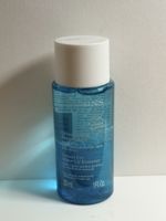 Clarins démaquillant express yeux 30ml