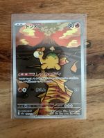 Pokémon Numel Art Rare - Mega Dream ex (198/193) JPN