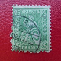 1880, Nr.40 mit zwei BLINDZÄHNEN (Abartig :-) !