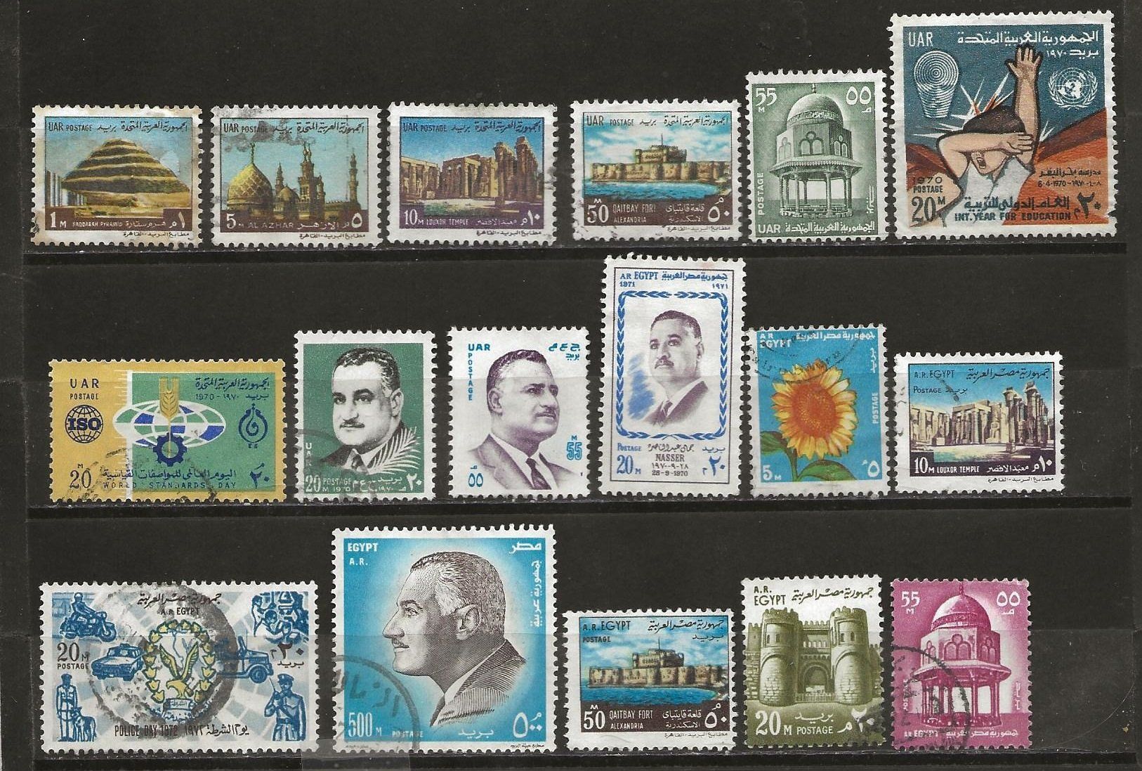 Tutti i francobolli: Egypte 1971 .... – Usato da Sion venduto da PierreP01