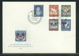 1965, FDC, Pro Patria (1)