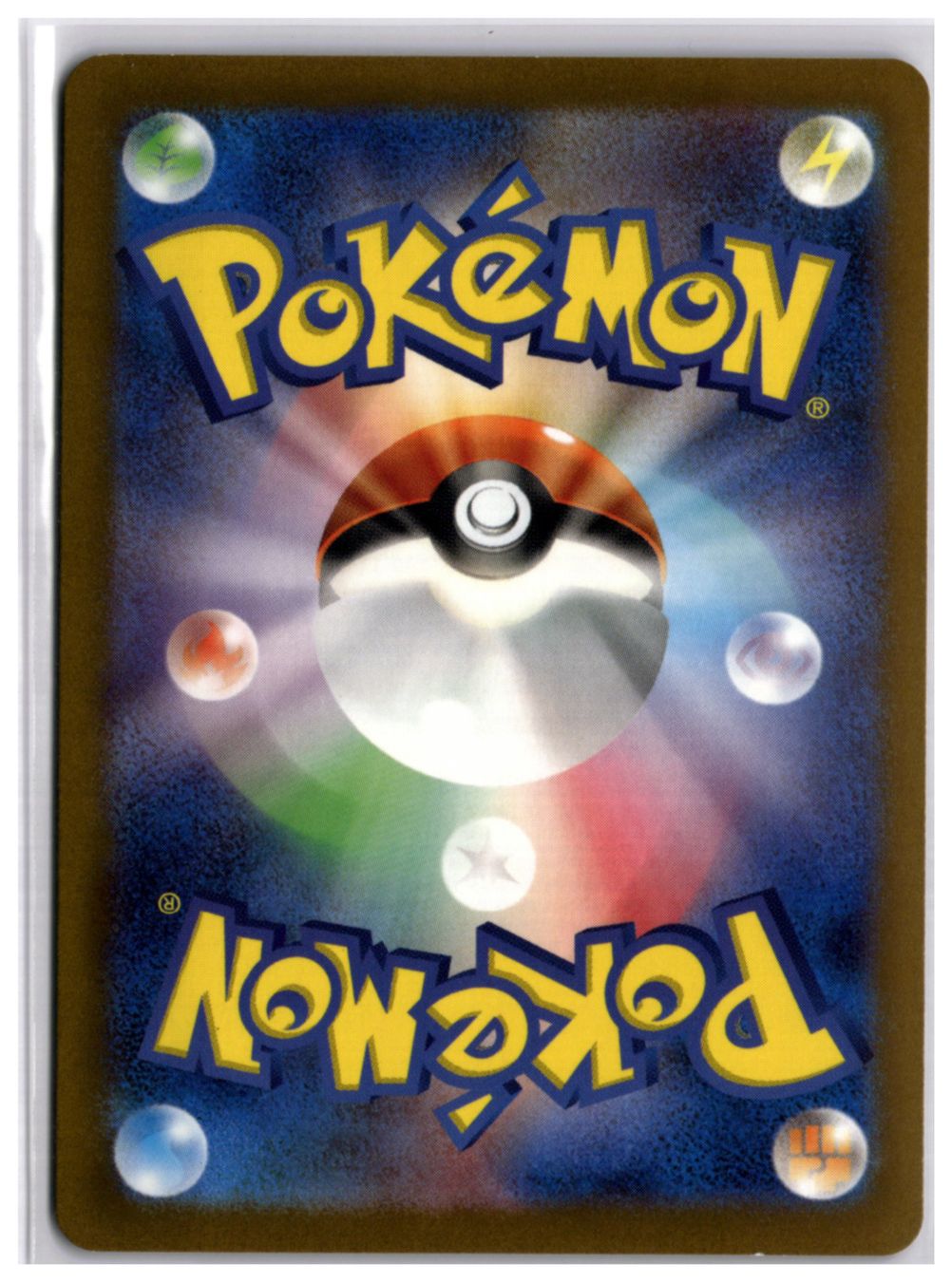 Pokémon Cartes à collectionner: Sandy Shocks ex (sv4K 089) SAR – Neuf (Voir description) à Andwil TG par Artrarecards_Etter 1