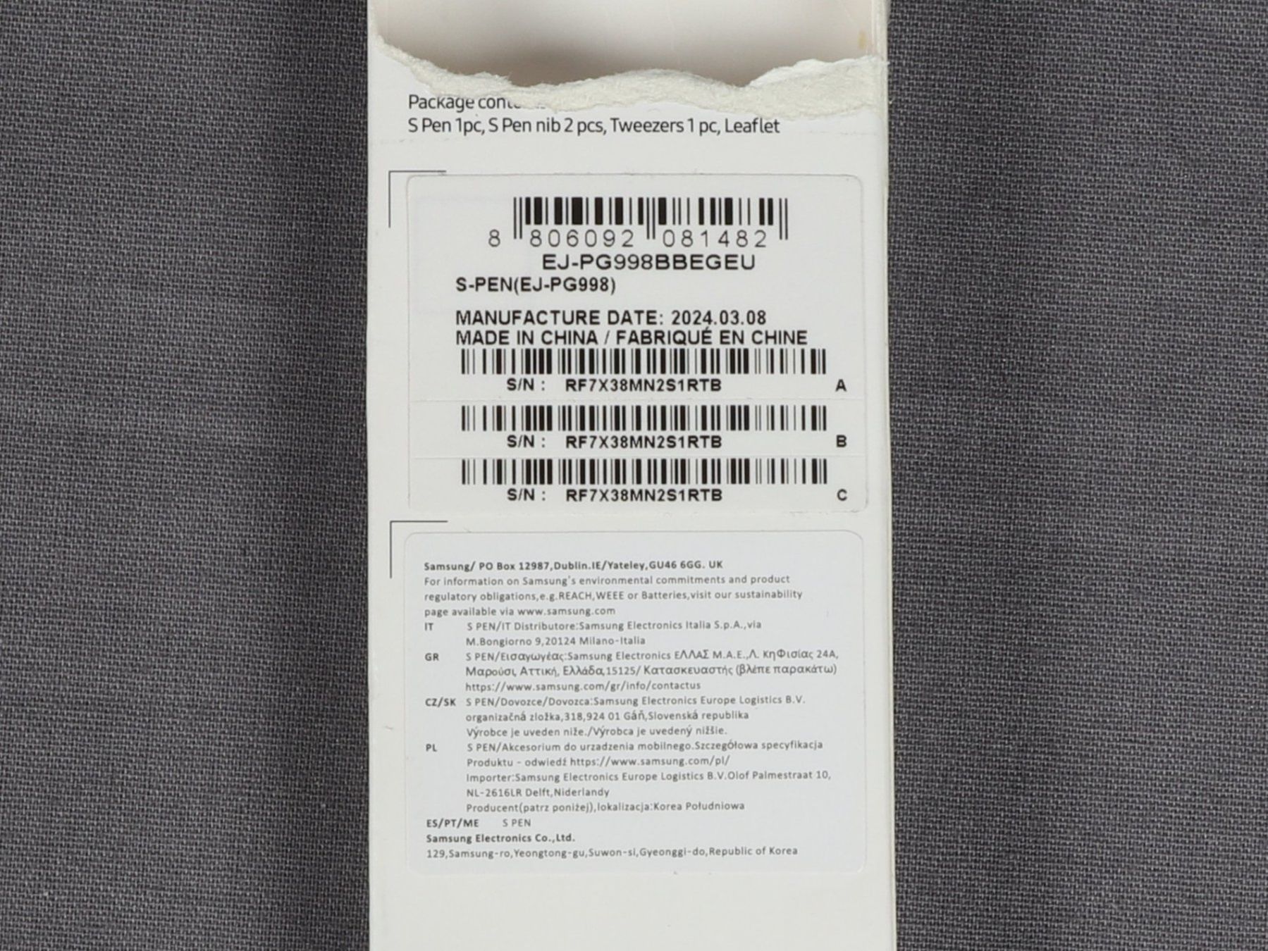 Samsung Stifte & Marker: SAMSUNG S Pen Galaxy S21 Ultra – Neu (gemäss Beschreibung) aus Steinen von Restwert_Steinen 9