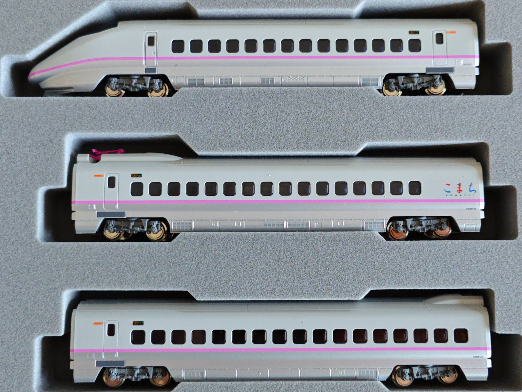 Kato Modelleisenbahnen: Kato 10-221 E3 Akita-Shinkansen – Neu (gemäss Beschreibung) aus Siebnen von han_xck2 4