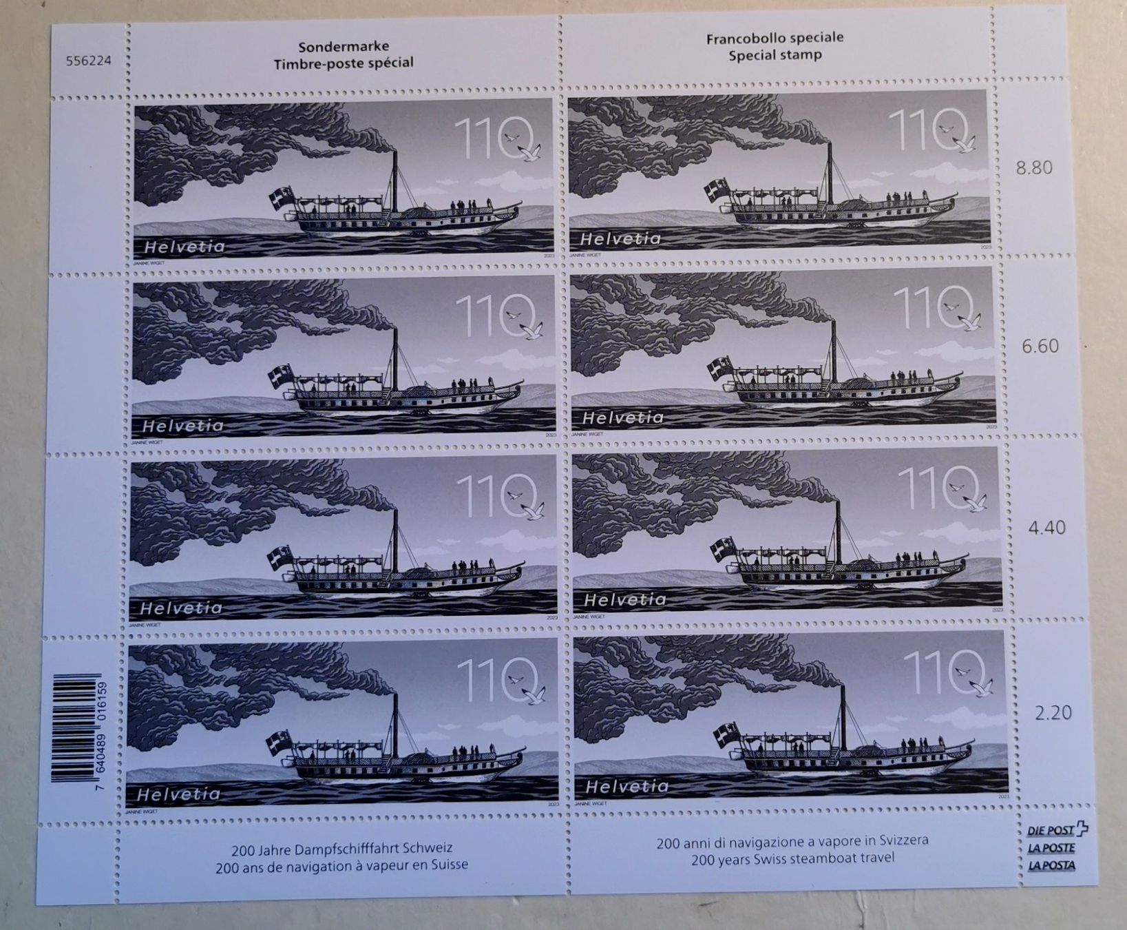 Alle Briefmarken: 2023** – Neu (gemäss Beschreibung) aus Aadorf von Chnorli-Furz